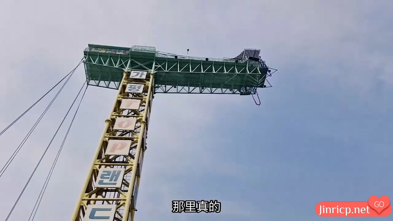 1742971321